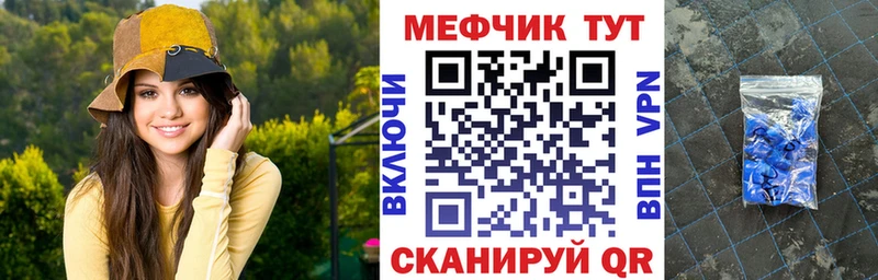 Где купить наркоту Нижняя Салда Кокаин СК МАРИХУАНА Мефедрон