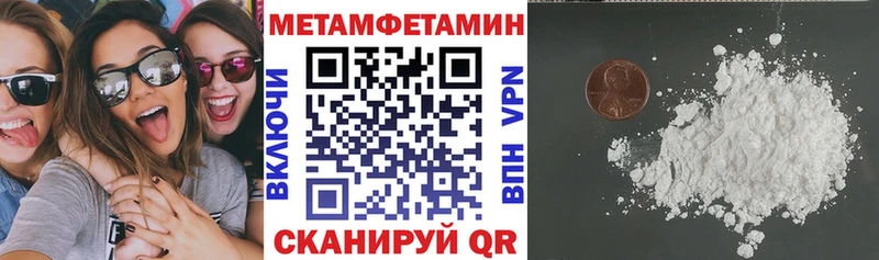 цены наркотик  Нижняя Салда  АМФ 98% 