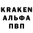 Амфетамин VHQ FamiliarShadow
