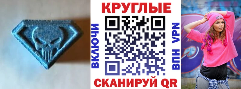 ЭКСТАЗИ 99%  Нижняя Салда 