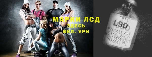 не бодяженный Балахна