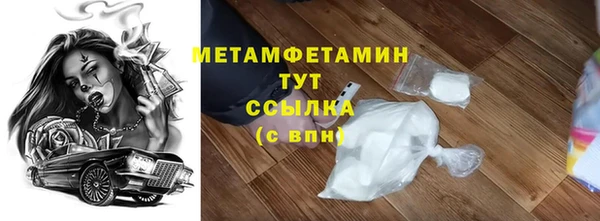кокаин колумбия Баксан