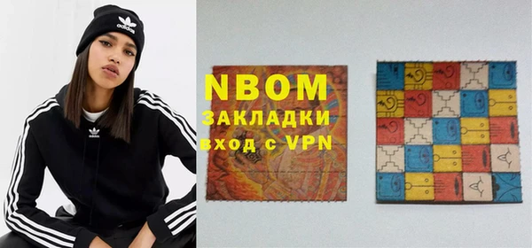 кокаин колумбия Баксан