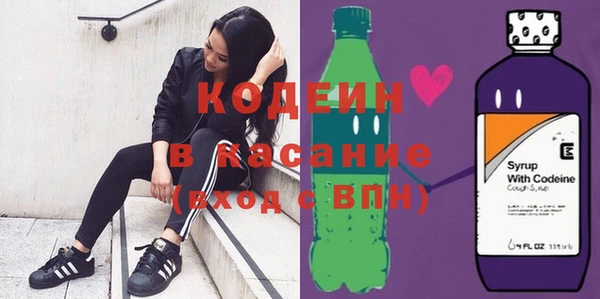 не бодяженный Балахна