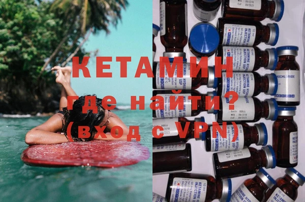 дистиллят марихуана Балабаново