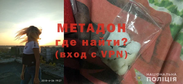 кокаин колумбия Баксан