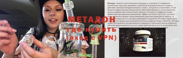 кокаин колумбия Баксан