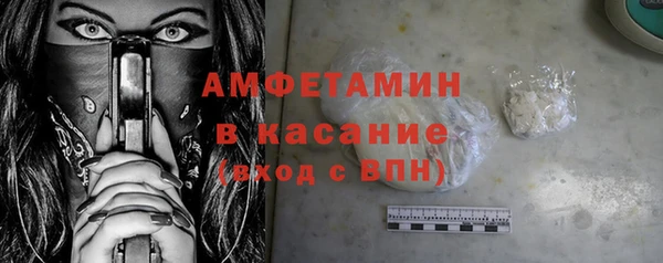 не бодяженный Балахна