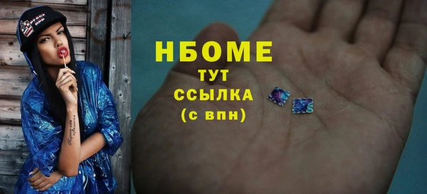 дистиллят марихуана Балабаново