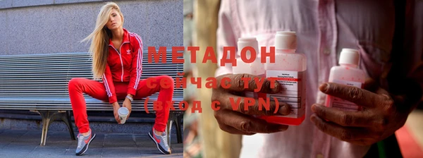 не бодяженный Балахна