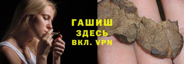 дистиллят марихуана Балабаново