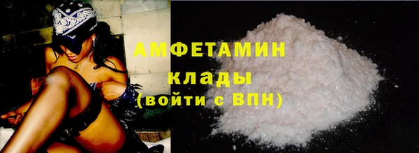 кокаин колумбия Баксан