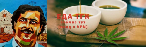 кокаин колумбия Баксан