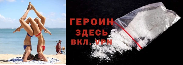 кокаин колумбия Баксан