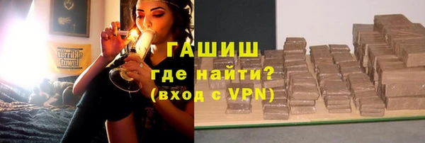 не бодяженный Балахна