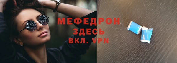 дистиллят марихуана Балабаново