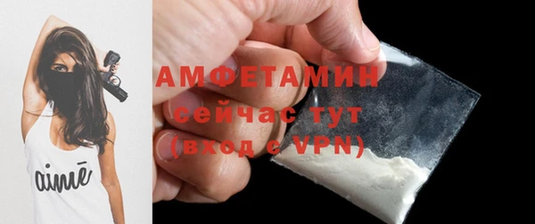 не бодяженный Балахна