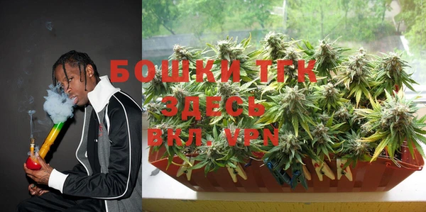 кокаин колумбия Баксан