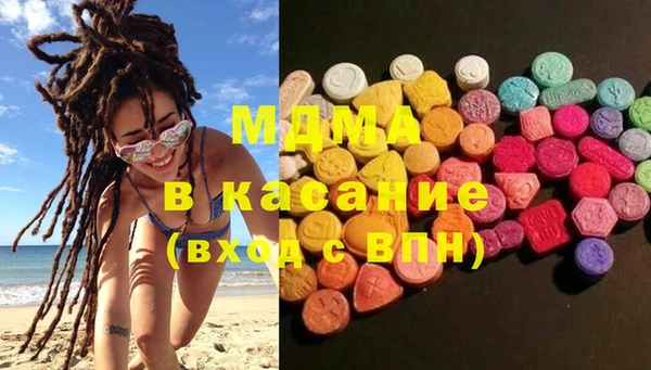 дистиллят марихуана Балабаново