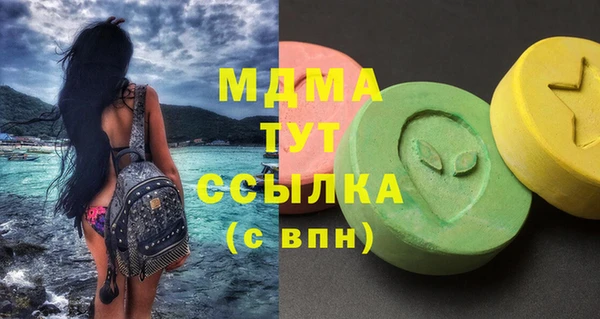 не бодяженный Балахна