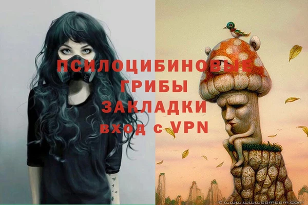 дистиллят марихуана Балабаново
