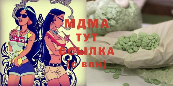 не бодяженный Балахна