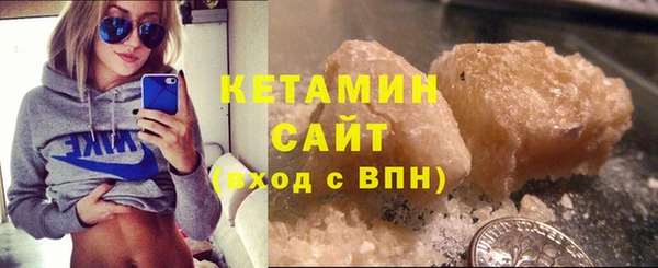 кокаин колумбия Баксан