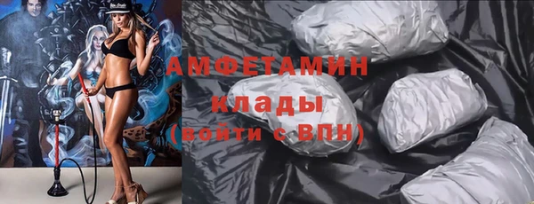 кокаин колумбия Баксан