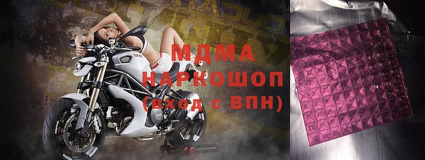 кокаин колумбия Баксан