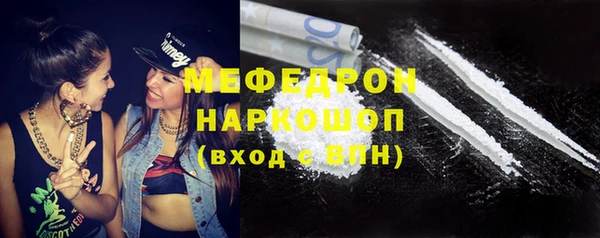 дистиллят марихуана Балабаново