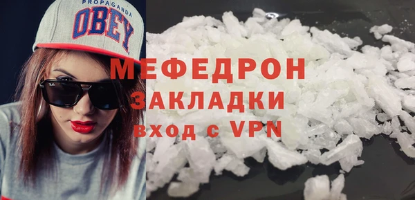 дистиллят марихуана Балабаново