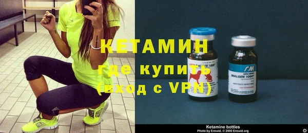 дистиллят марихуана Балабаново