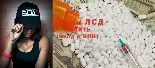 кокаин колумбия Баксан