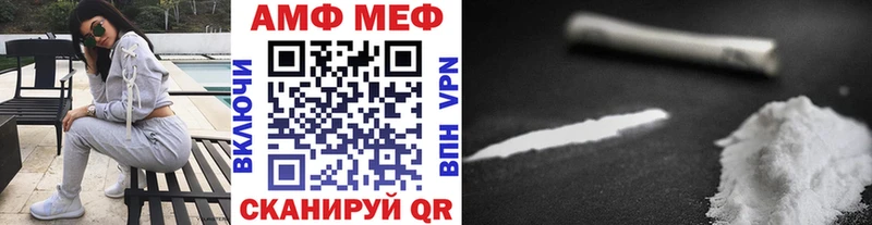 даркнет сайт  Нижняя Салда  Метамфетамин мет 