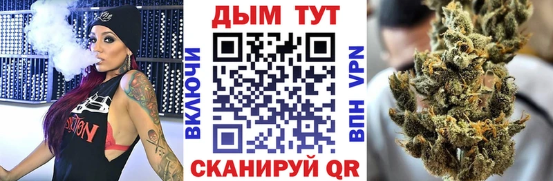 МАРИХУАНА гибрид  Нижняя Салда 
